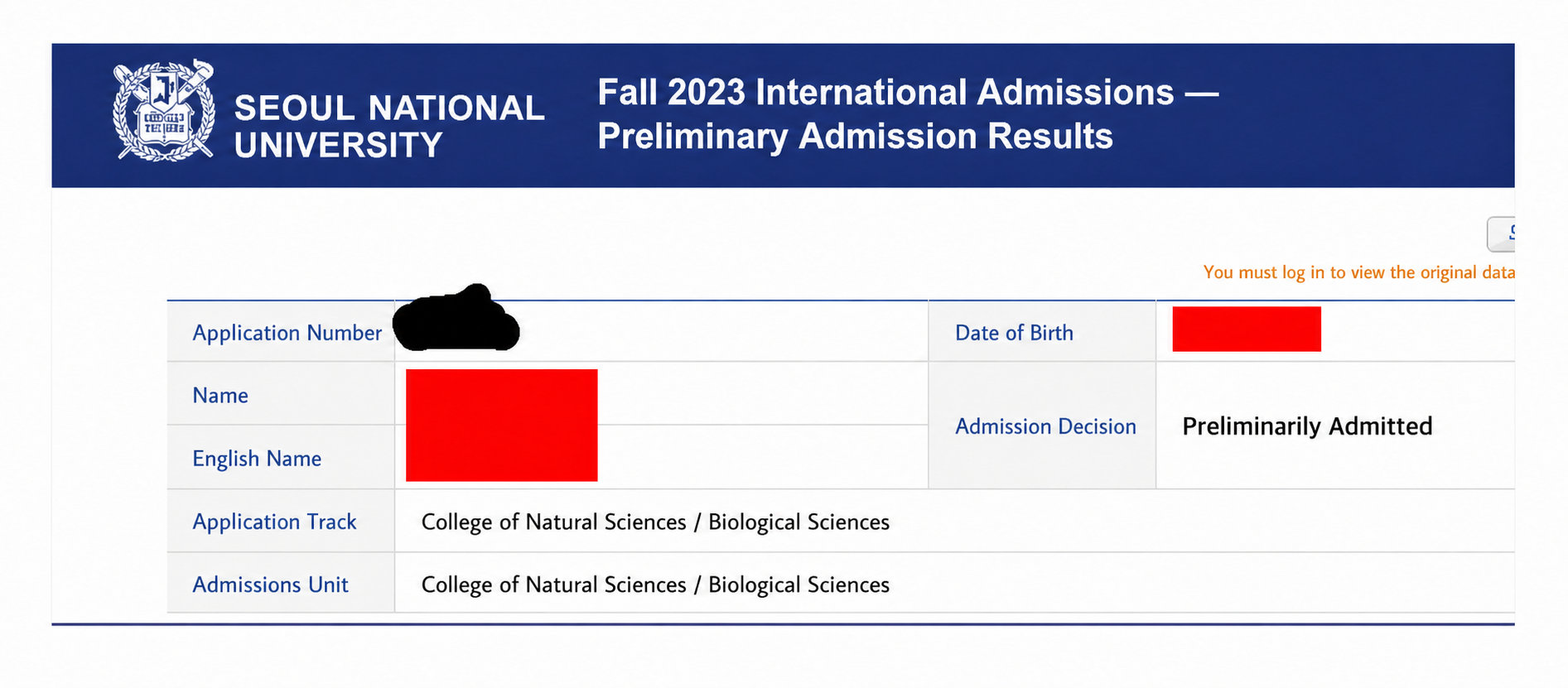 English SNU preliminary admission result for Biological Sciences with personal details redacted