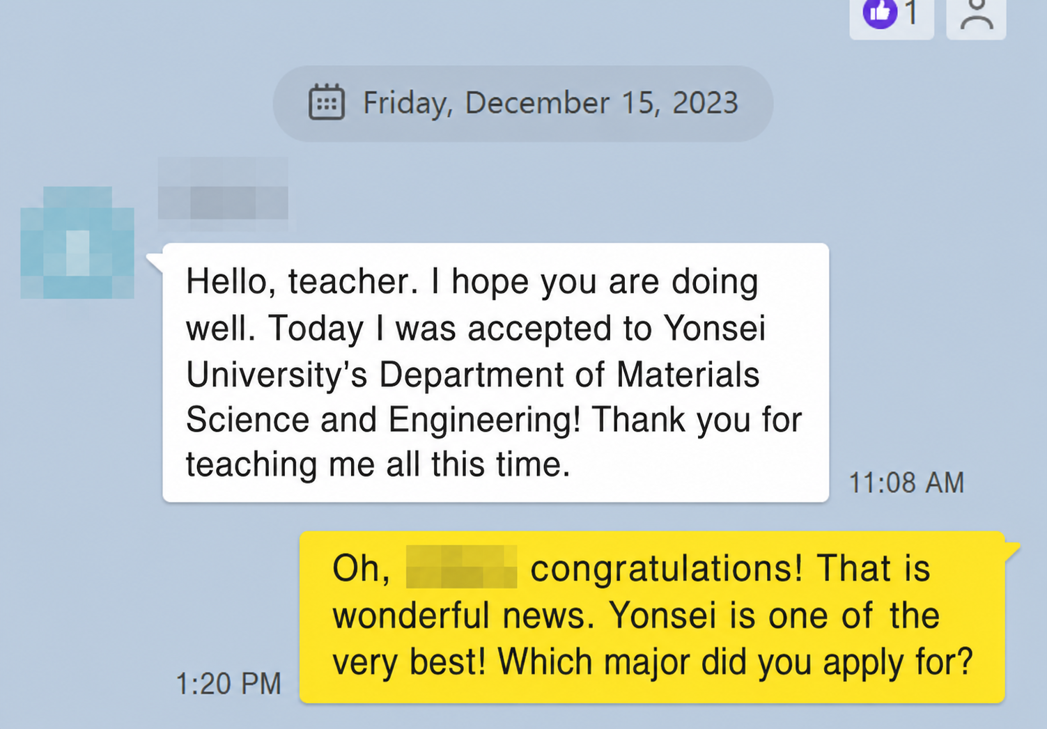 English translation of a Yonsei University Materials Science and Engineering acceptance message