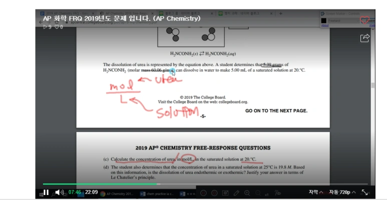 How to Work Toward a 5 in AP Chemistry in 2020