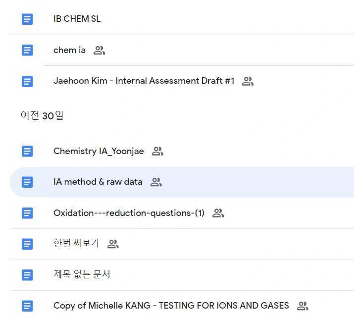 IB 화학 7점 만점을 받기 위한 3단계 로드맵