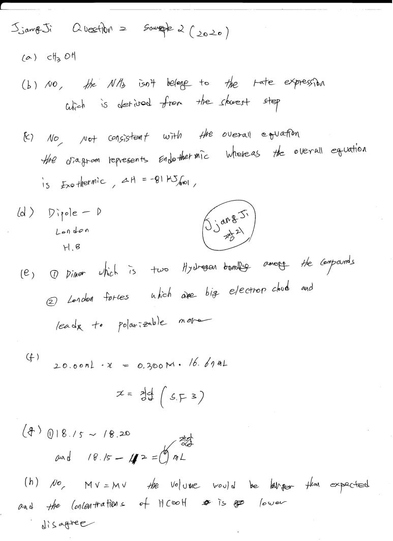 AP chemistry(화학) 2020년 sample 답안지 / AP chemistry 2020 sample answers