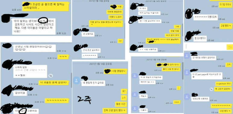 IB chemistry final 끝났습니다. 화학 잘 보신분들 축하 드립니다. ㅎ